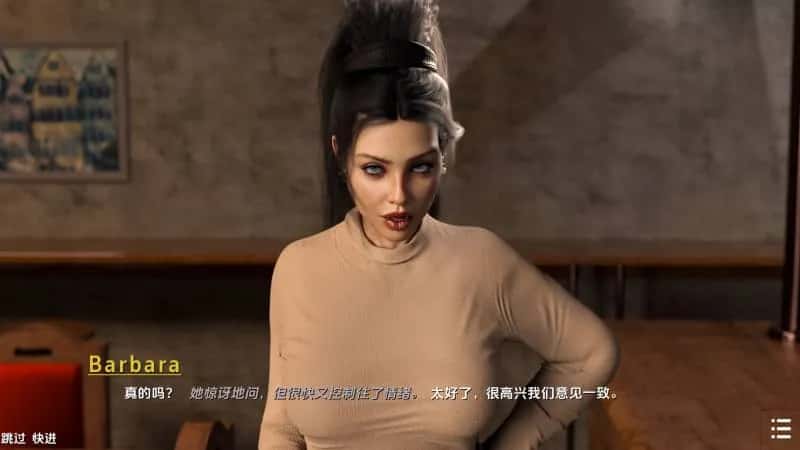 闭上眼睛/闭着眼睛 With Eyes Closed S1+S2 Ch.10 版背景